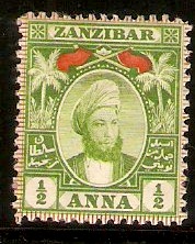 Zanzibar 1896 ½a Yellow-green. SG156.