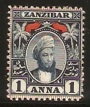 Zanzibar 1896 1a Indigo. SG157.
