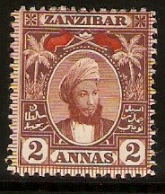 Zanzibar 1896 2a Red-brown. SG159.
