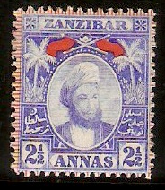 Zanzibar 1896 2½a Bright blue. SG160.