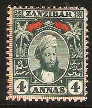 Zanzibar 1896 4a Myrtle-green. SG164.