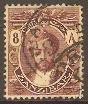 Zanzibar 1914 8c Purple on pale yellow. SG264.