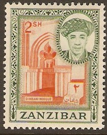 Zanzibar 1961 2s Orange and deep green. SG384.