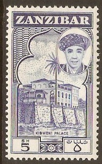 Zanzibar 1961 5s Deep bright blue. SG385.