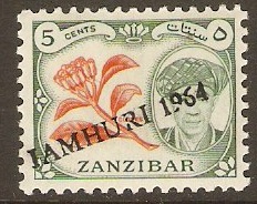 Zanzibar 1964 5c "JAMHURI 1964" Series. SG394.