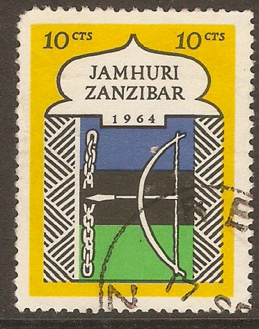 Zanzibar 1964 10c Jamhuri Zanzibar 1964 series. SG435.