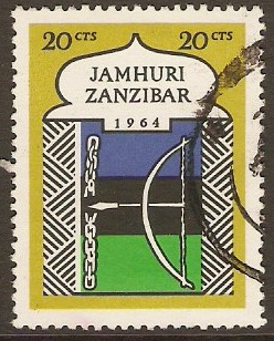 Zanzibar 1964 20c Independence Series. SG437.