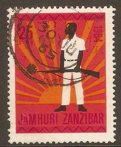 Zanzibar 1964 25c Jamhuri Zanzibar 1964 series. SG438.