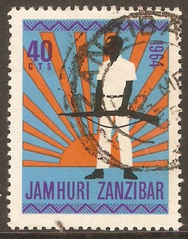 Zanzibar 1964 40c Jamhuri Zanzibar 1964 series. SG440.