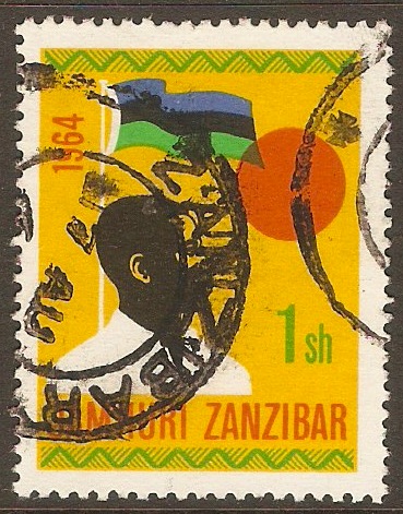 Zanzibar 1964 1s Jamhuri Zanzibar 1964 series. SG442.