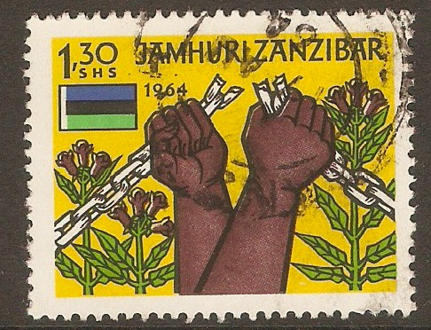 Zanzibar 1964 1s.30 Independence Series. SG443.